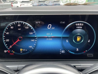 2021 Mercedes-Benz GLE 350 4MATIC®