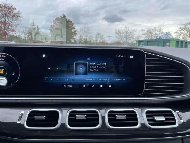 2021 Mercedes-Benz GLE 350 4MATIC®