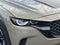 2023 Mazda Mazda CX-50 2.5 Turbo Meridian Edition