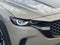 2023 Mazda Mazda CX-50 2.5 Turbo Meridian Edition
