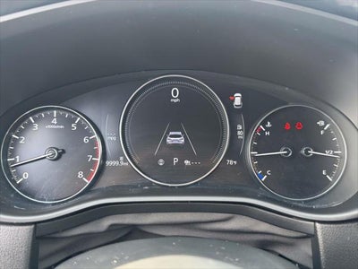 2023 Mazda Mazda CX-50 2.5 Turbo Meridian Edition