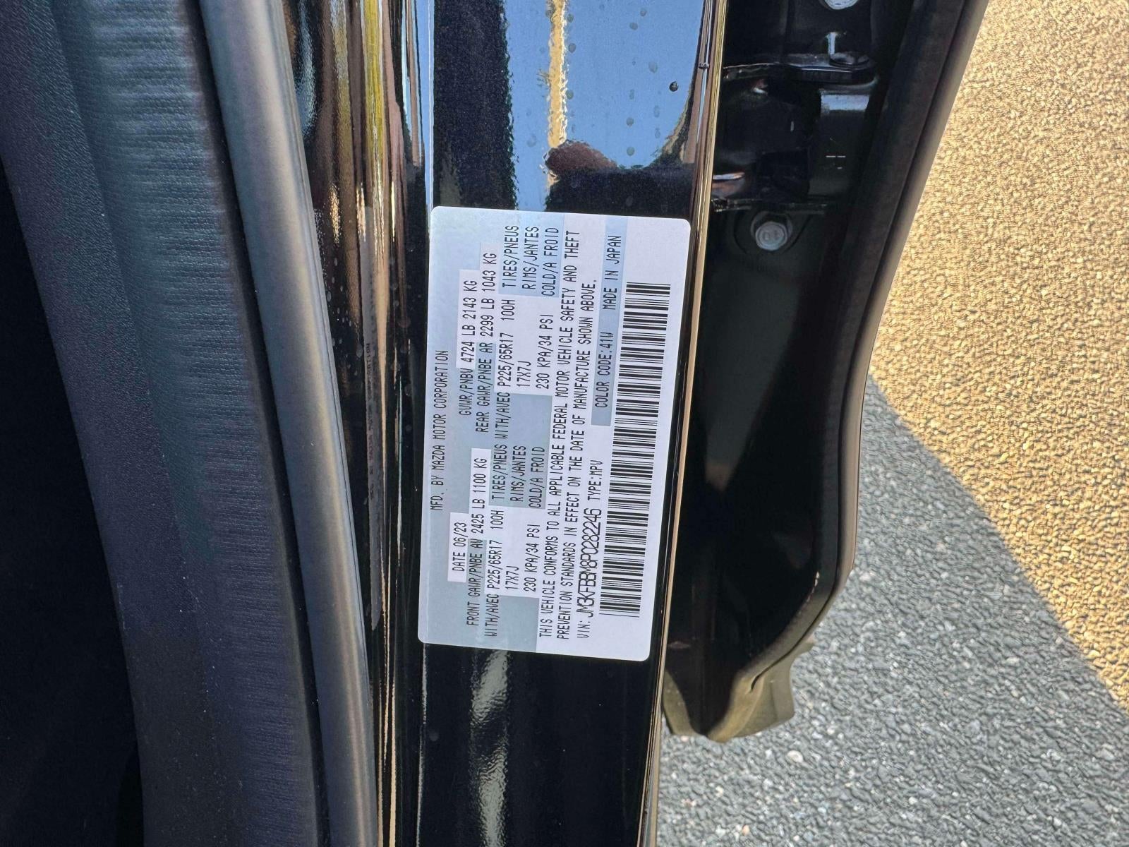 2023 Mazda Mazda CX-5 2.5 S Select