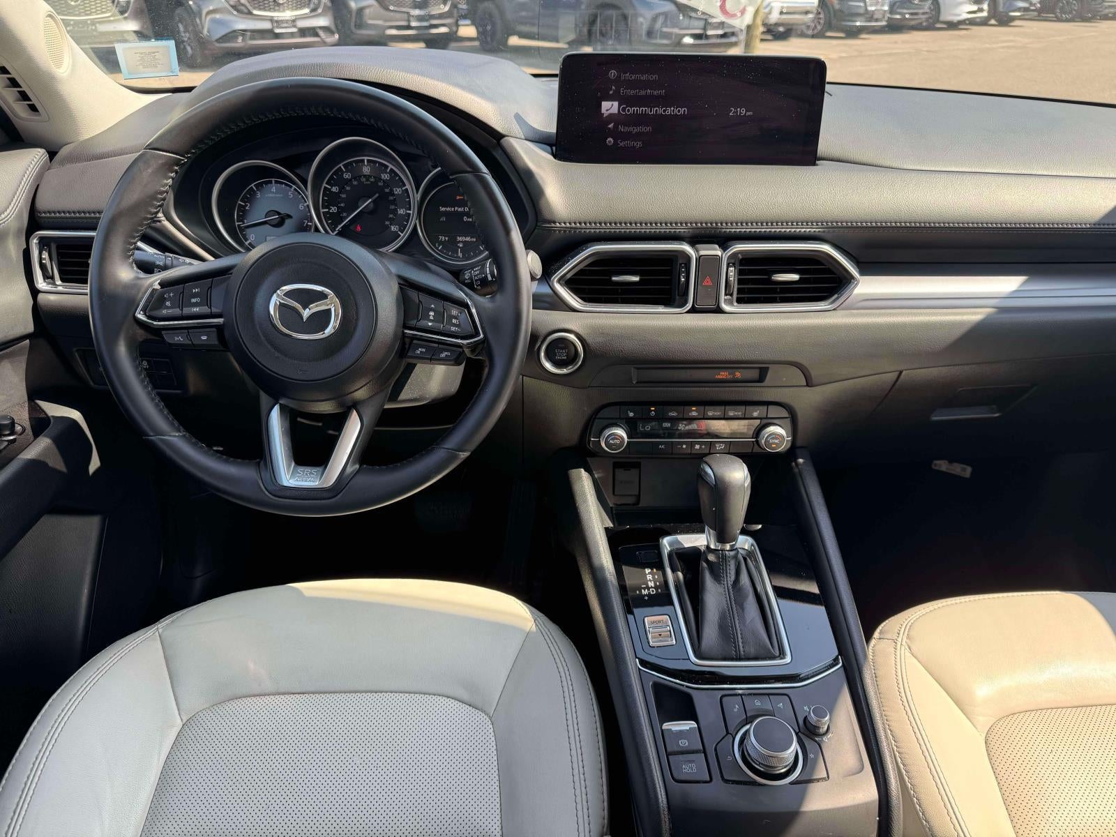 2023 Mazda Mazda CX-5 2.5 S Preferred