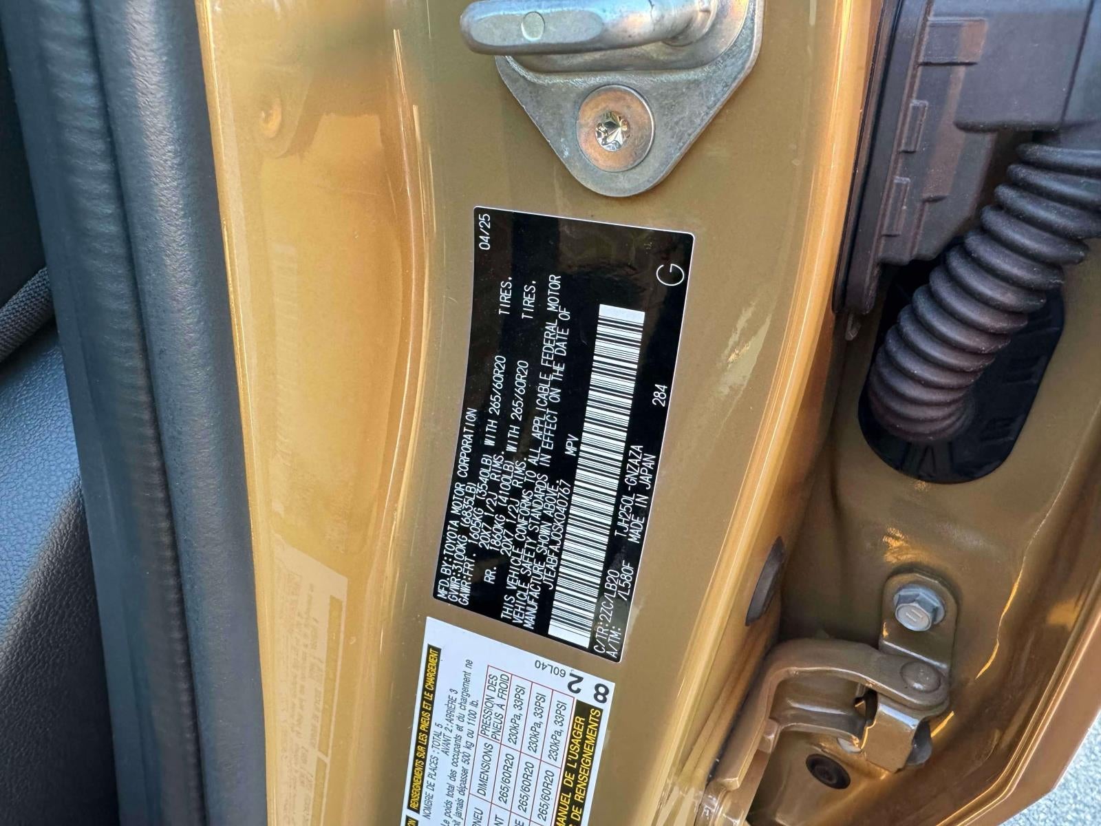2025 Toyota Land Cruiser Base