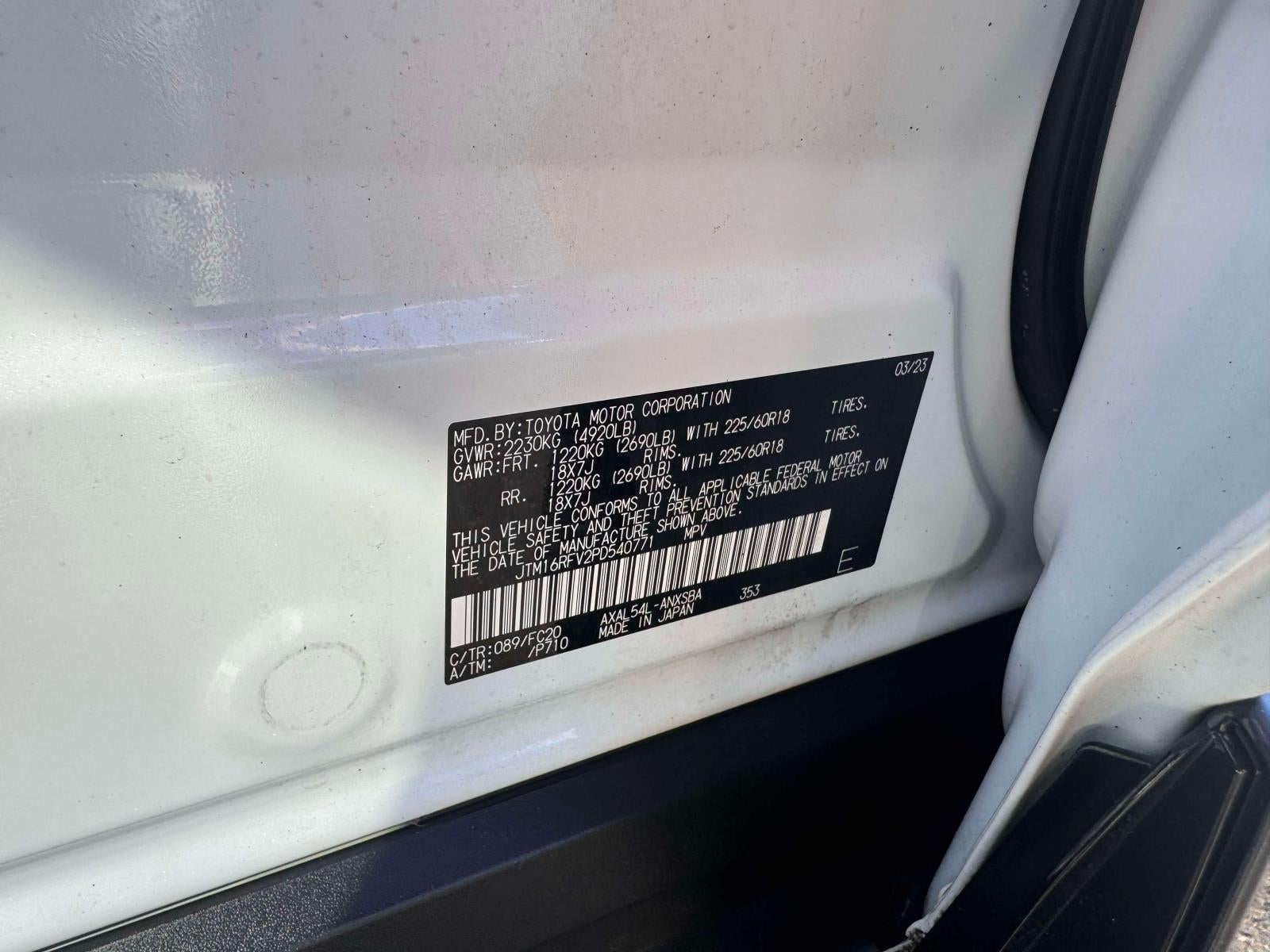 2023 Toyota RAV4 Hybrid SE