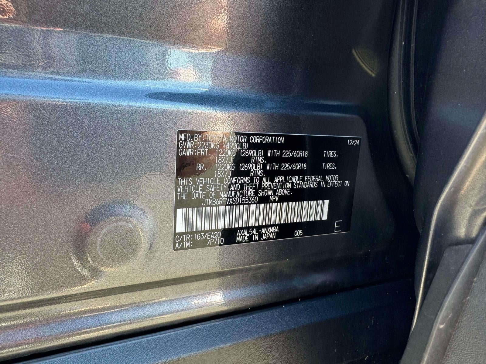 2025 Toyota RAV4 Hybrid XLE Premium