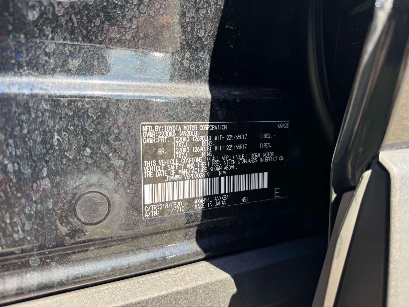 2023 Toyota RAV4 Hybrid LE