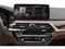 2023 BMW 530 i xDrive